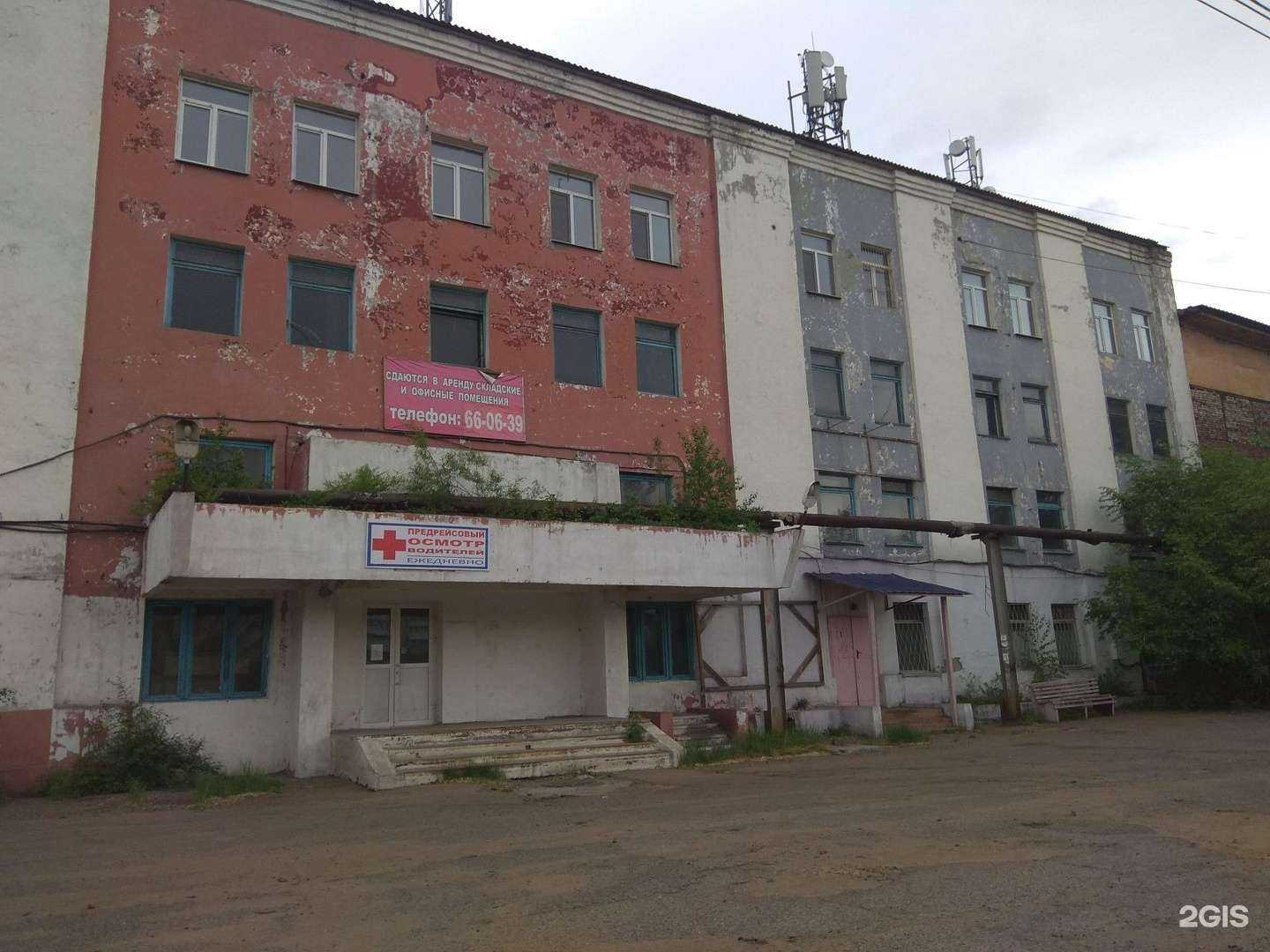 Отзывы на компанию СантехСпец в г. Улан-Удэ c фото