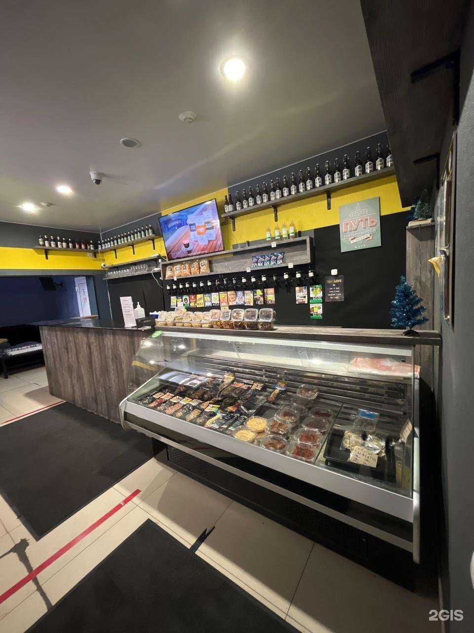 Отзывы на компанию Beerlove в г. Иркутск c фото