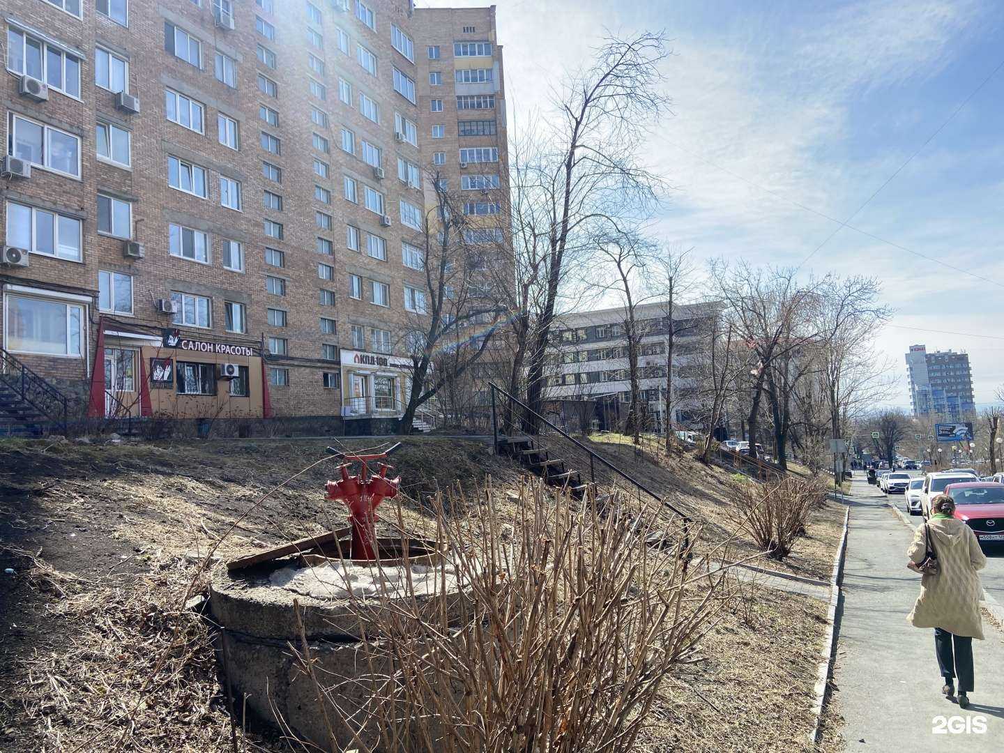 Отзывы на компанию Floris в Владивостоке c фото - фотография 2 из 2