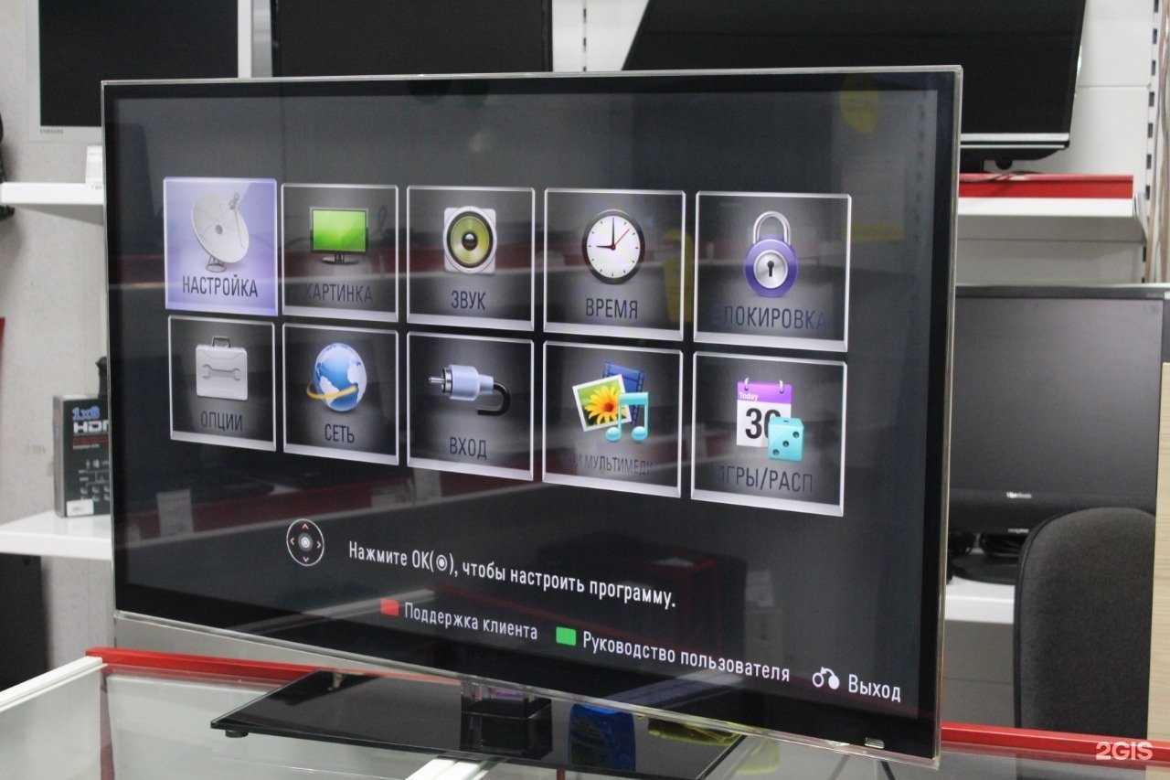 Отзывы на компанию Полцены в г. Сочи c фото