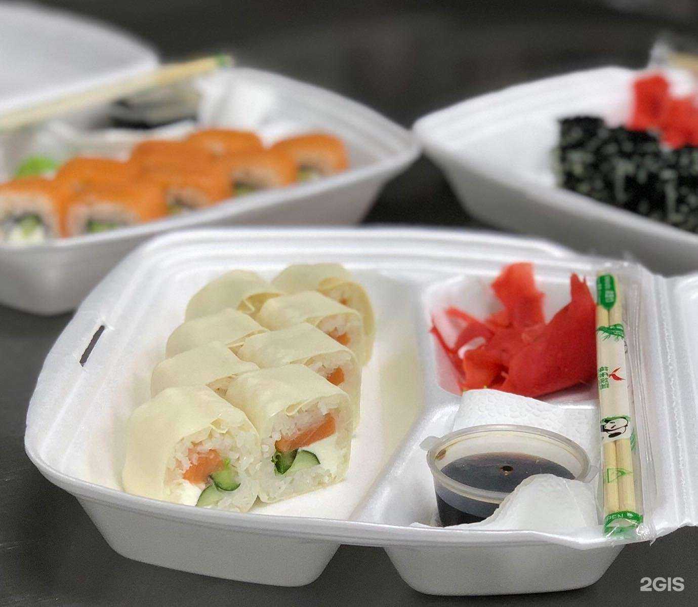 Отзывы на компанию Суши вёсла в г. Сызрань c фото