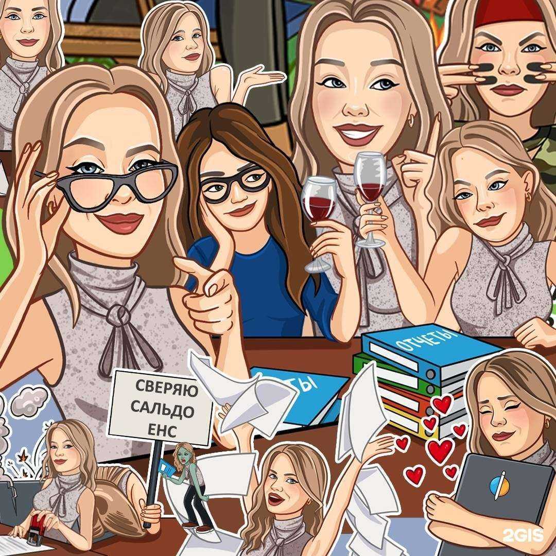 Отзывы на компанию Stick17 в г. Барнаул c фото