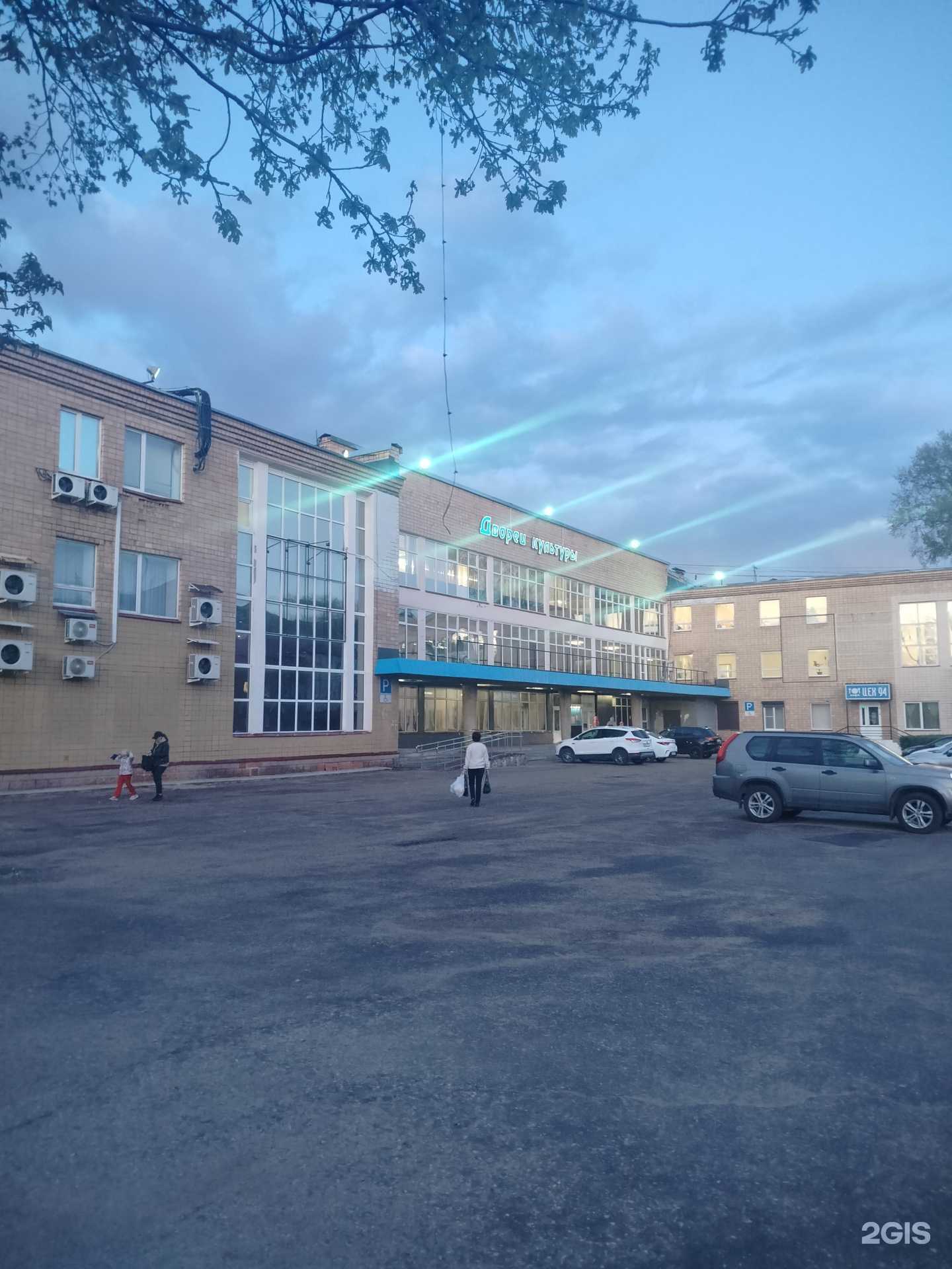 Отзывы на компанию Каданс в Серпухове c фото