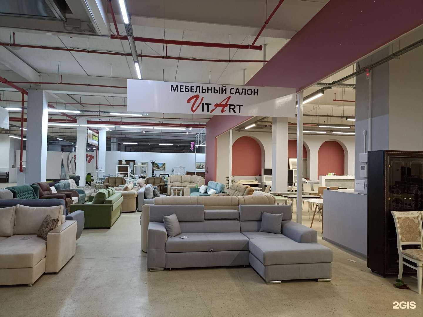 Отзывы на компанию Vit Art в Пятигорске c фото