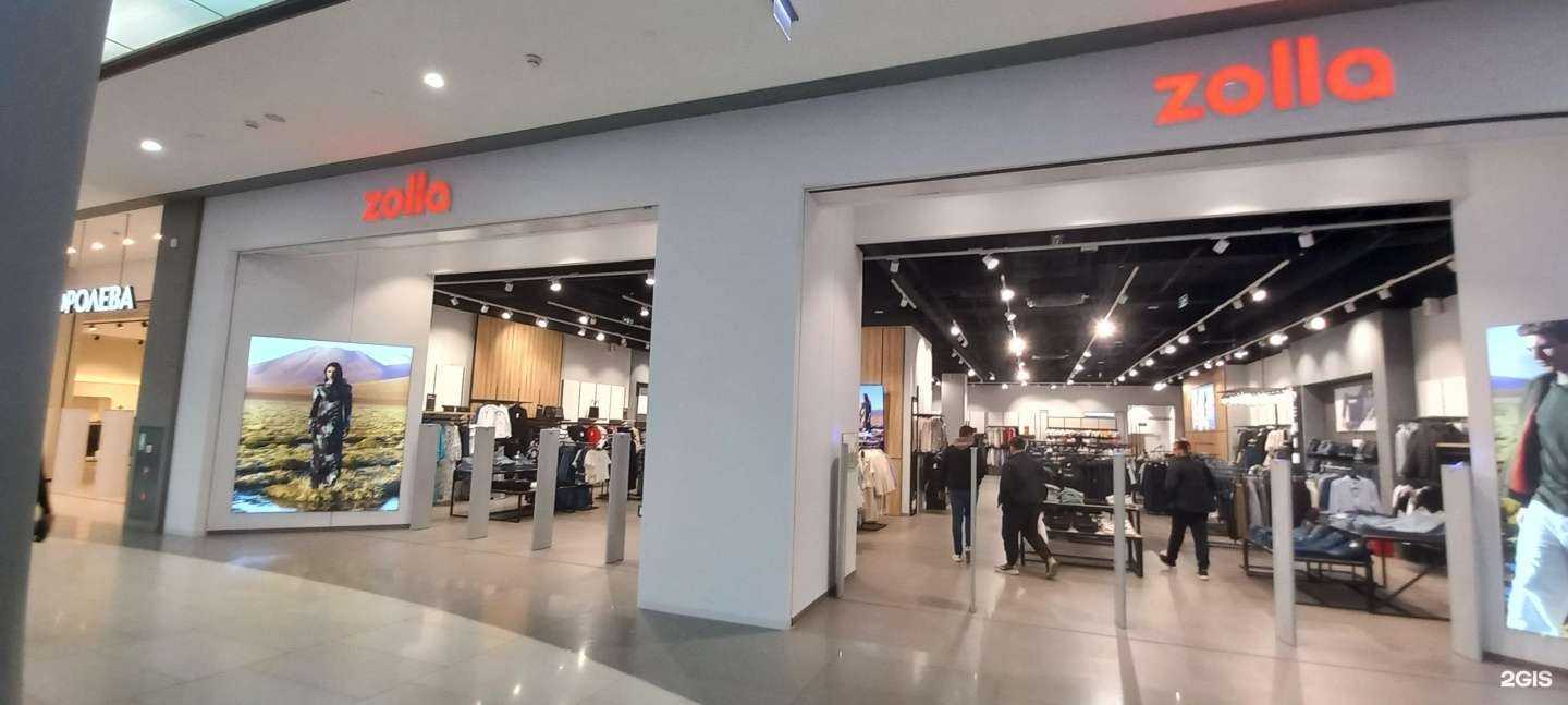 Отзывы на компанию Zolla в Краснодаре c фото