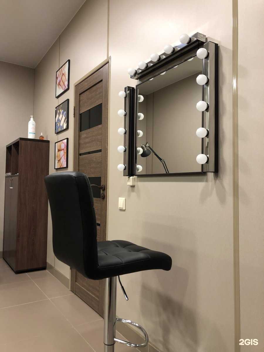 Отзывы на компанию Леди Е в г. Новосибирск c фото