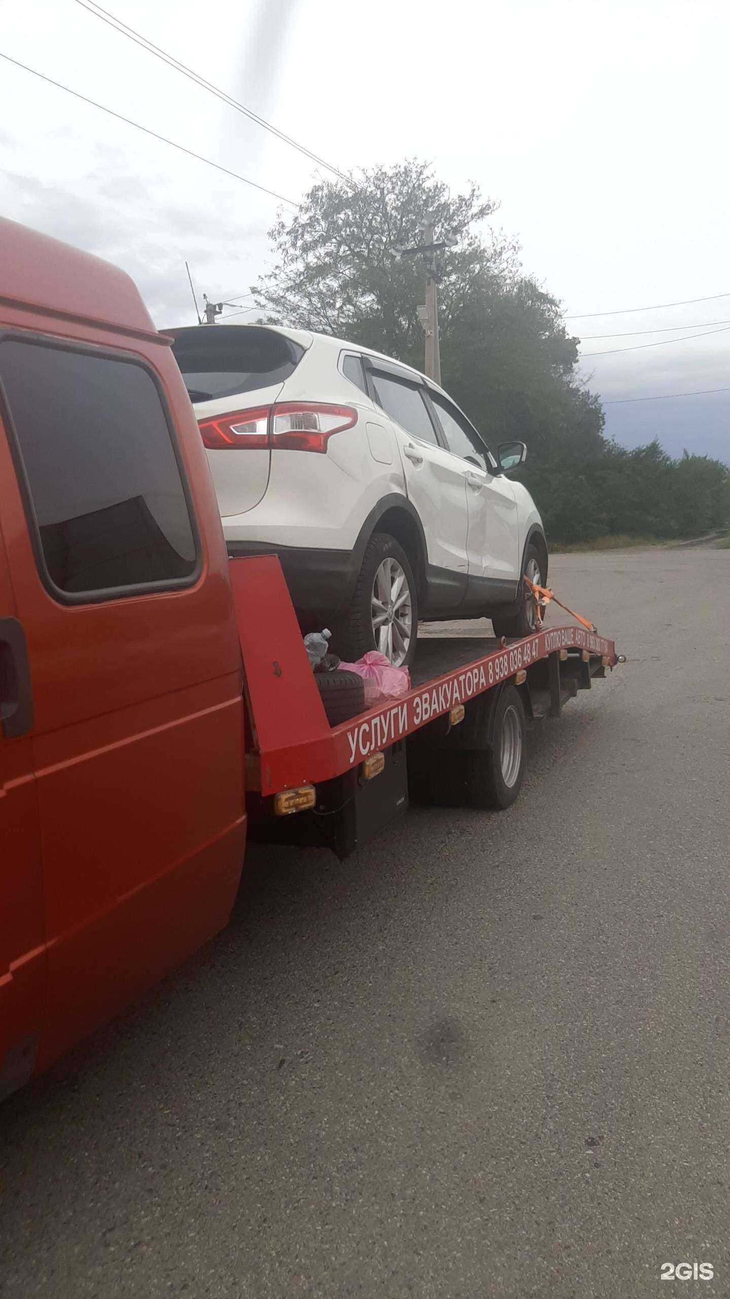 Отзывы на компанию Служба по эвакуации автомобилей в Черкесске c фото