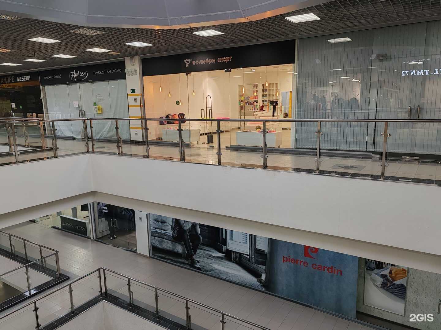 Отзывы на компанию Колибри-спорт в Тюмени c фото