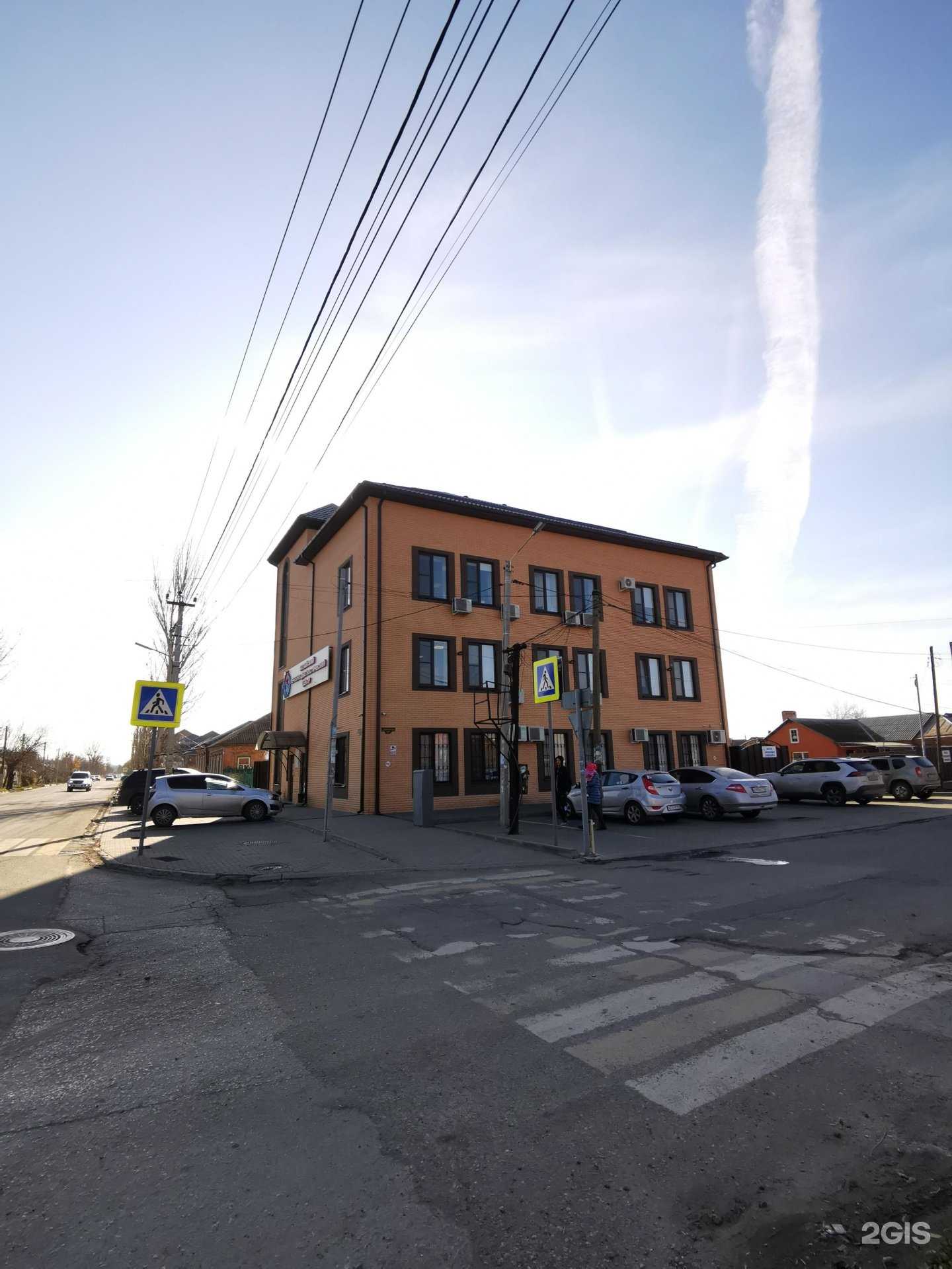 Отзывы на компанию Батайский лечебно-диагностический центр в Батайске c фото - фотография 2 из 2