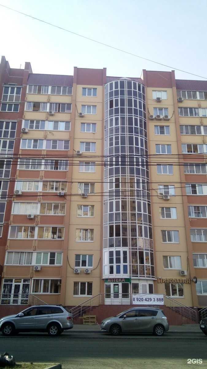 Отзывы на компанию Royal dent в Воронеже c фото - фотография 2 из 2