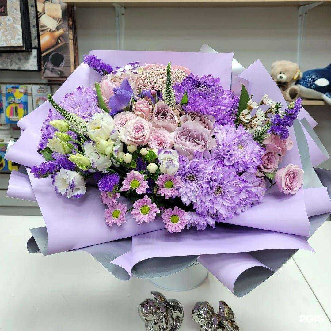 Отзывы на компанию Цветочный домик в Балашихе c фото