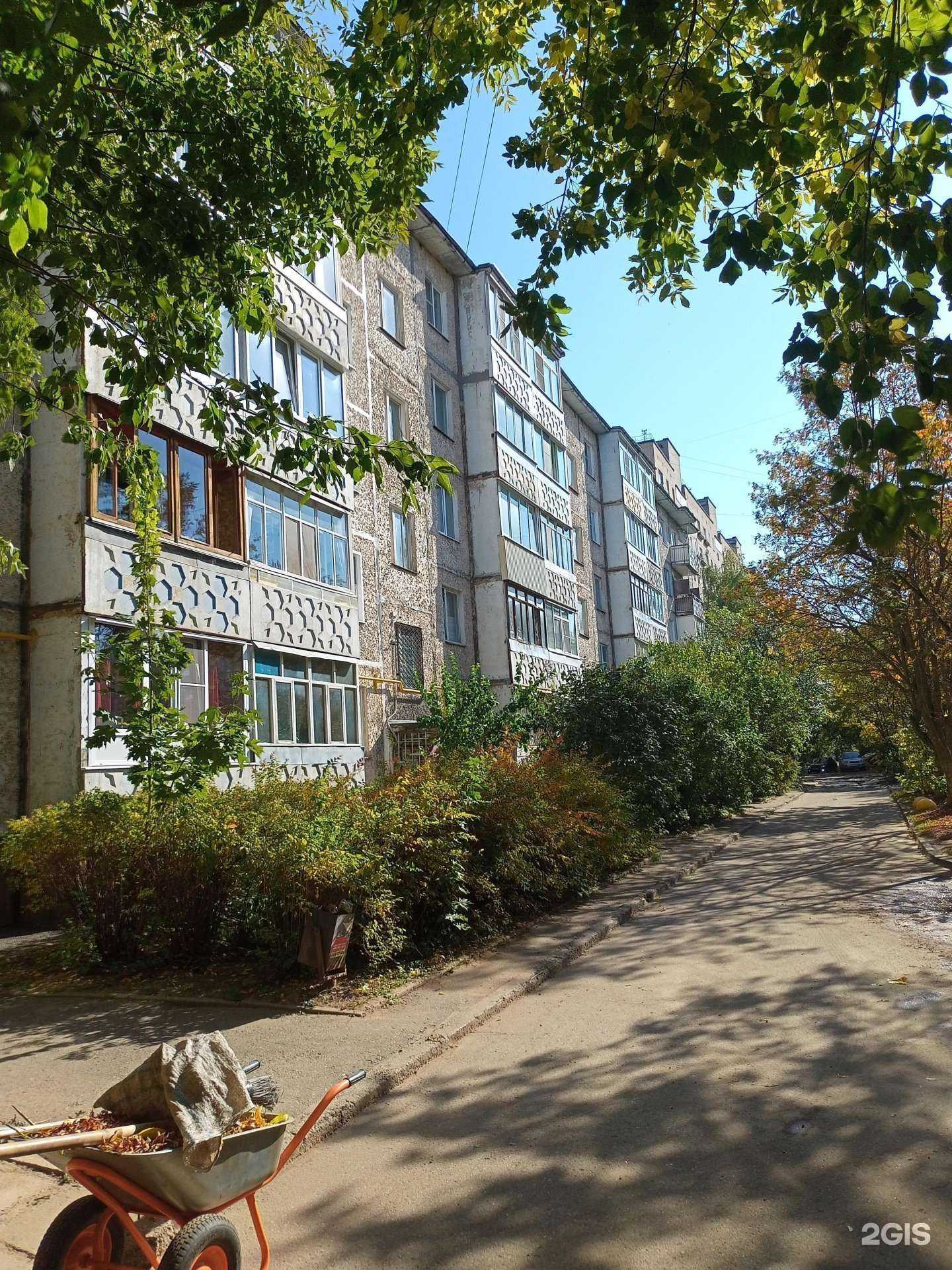 Отзывы на компанию Green light в Иванове c фото - фотография 2 из 2