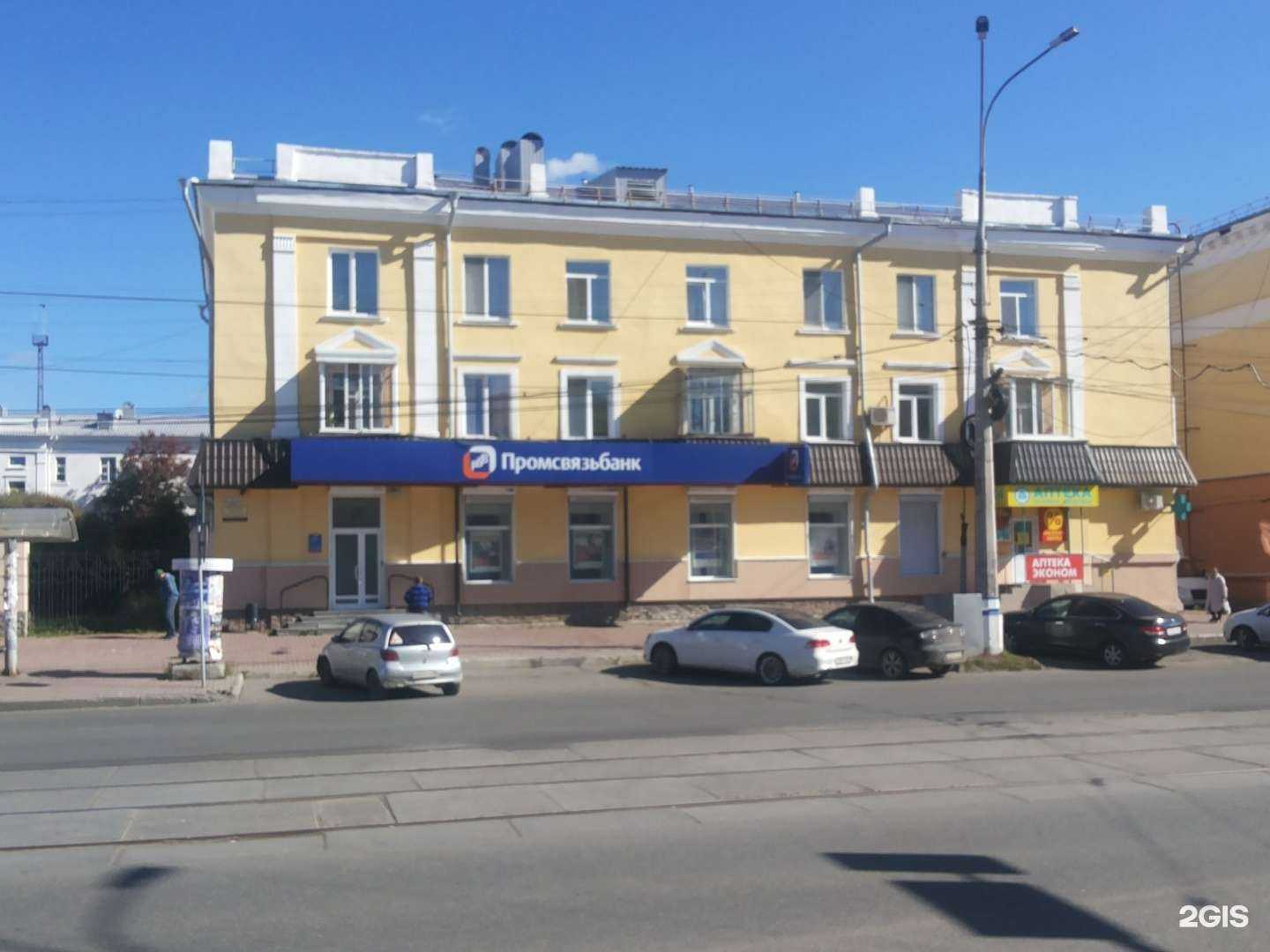 Отзывы на компанию Юраудит в Нижнем Тагиле c фото - фотография 2 из 2