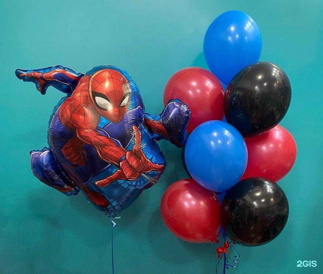 Отзывы на компанию With love в г. Минеральные Воды c фото