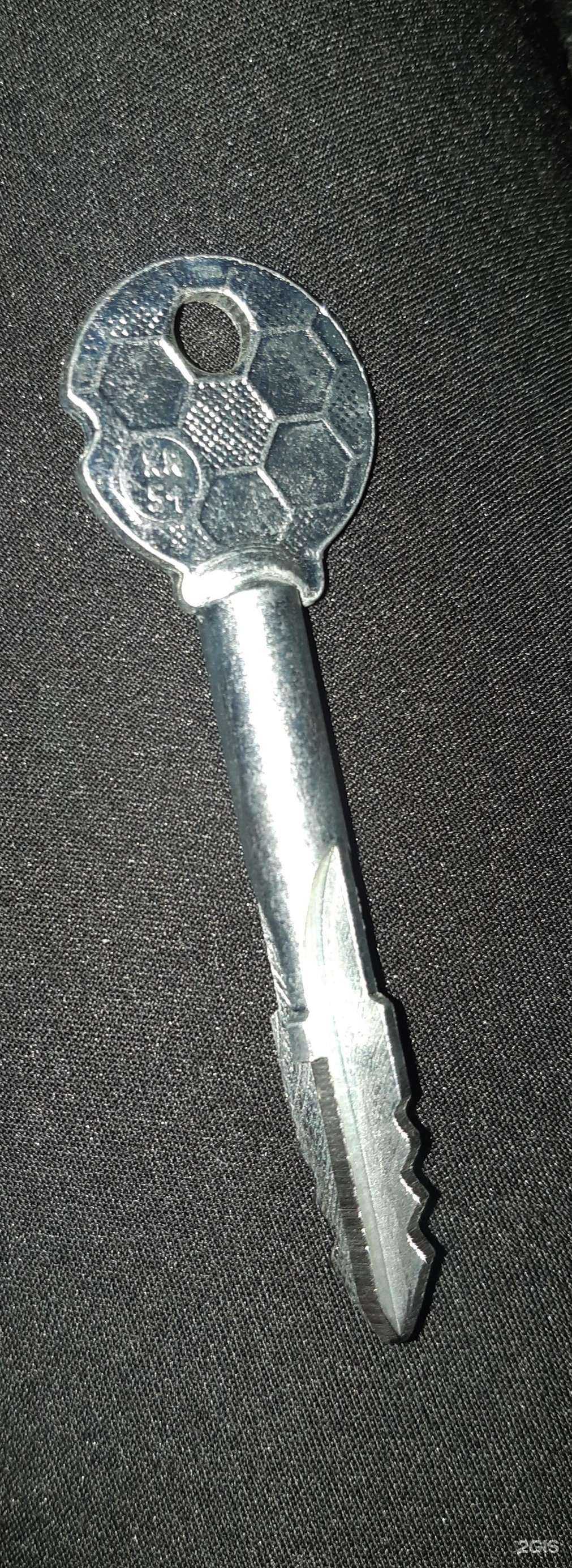 Отзывы на компанию Ключи за 5 минут в Липецке c фото