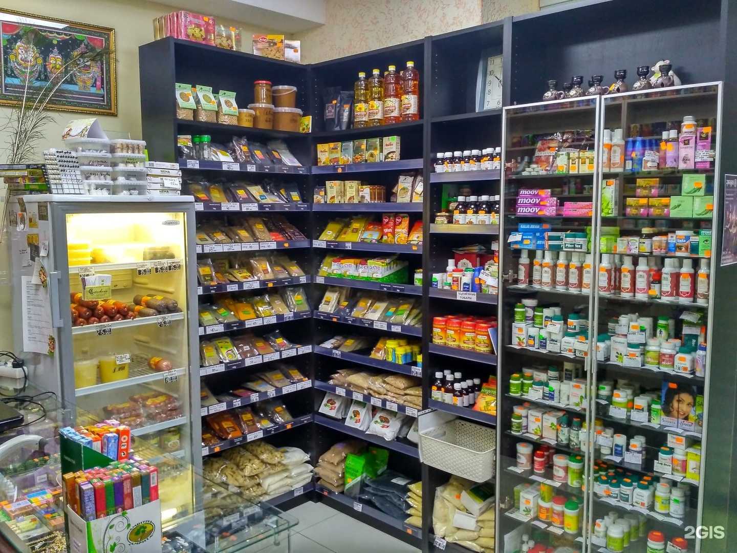 Отзывы на компанию Сарасвати в Томске c фото