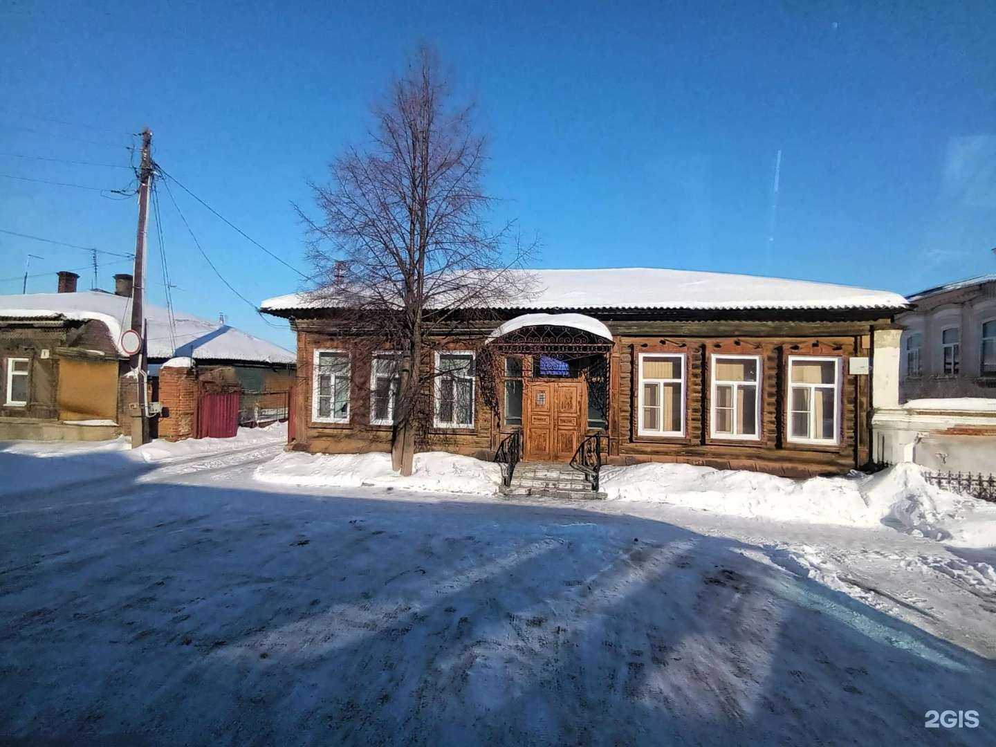 Отзывы на компанию Удачная сделка в Троицке c фото - фотография 2 из 2