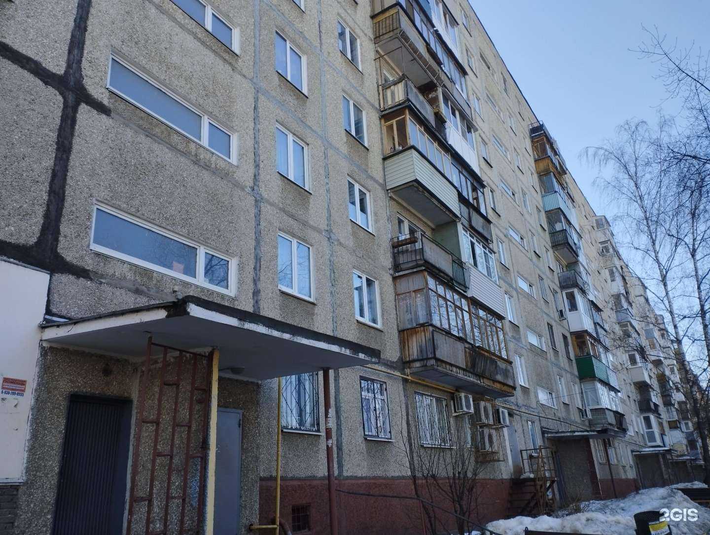 Отзывы на компанию Дом дверей в Нижнем Новгороде c фото - фотография 2 из 2