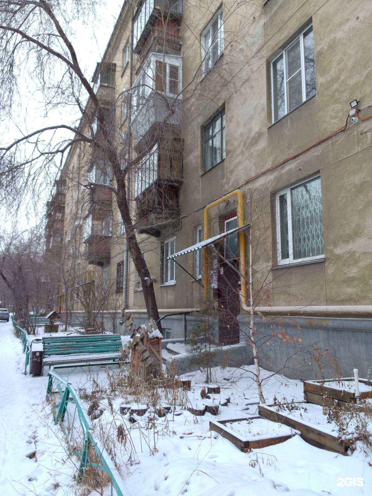 Отзывы на компанию Пеплос в Магнитогорске c фото - фотография 2 из 2