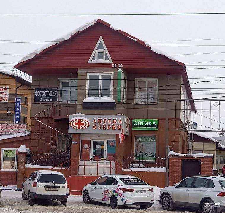 Отзывы на компанию Озерки в Новосибирске c фото