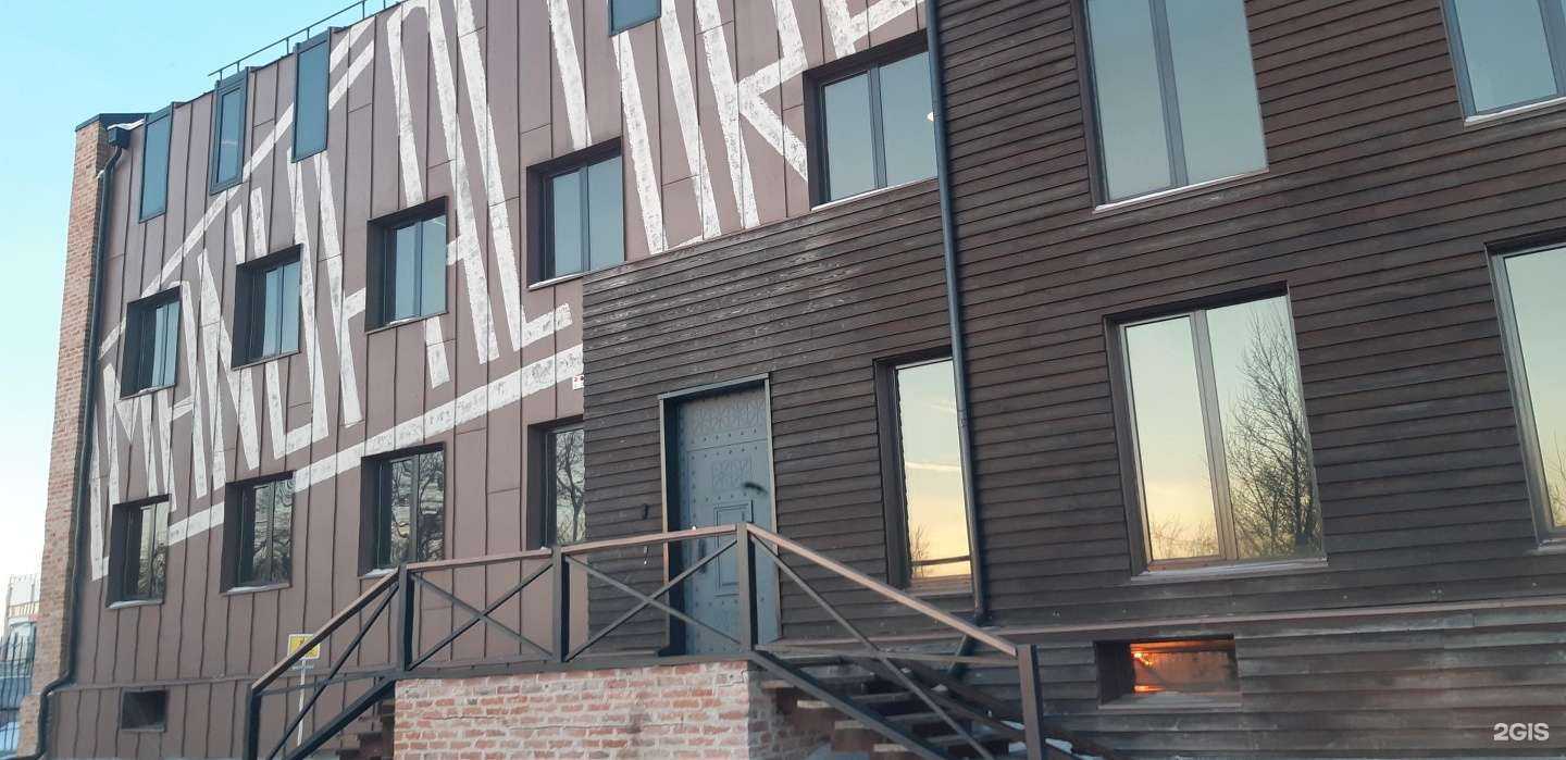 Отзывы на компанию Прана-Пул в Красноярске c фото - фотография 2 из 2