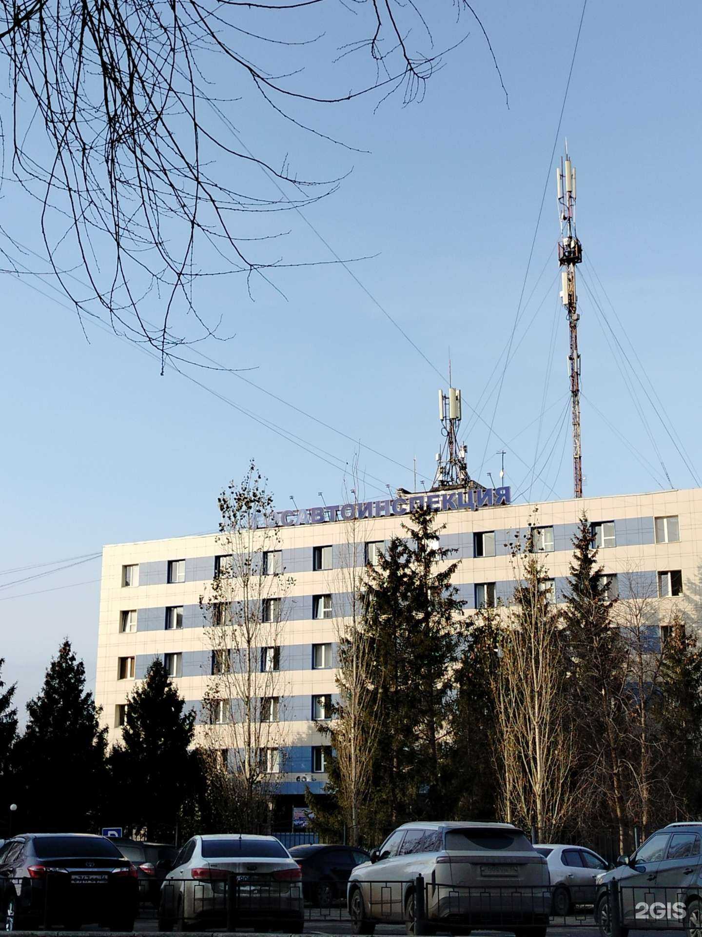 Отзывы на компанию Коблер в Оренбурге c фото