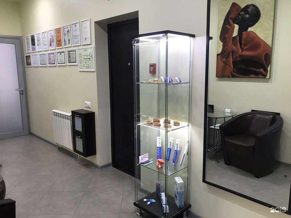 Отзывы на компанию Hi clinic в Краснодаре c фото