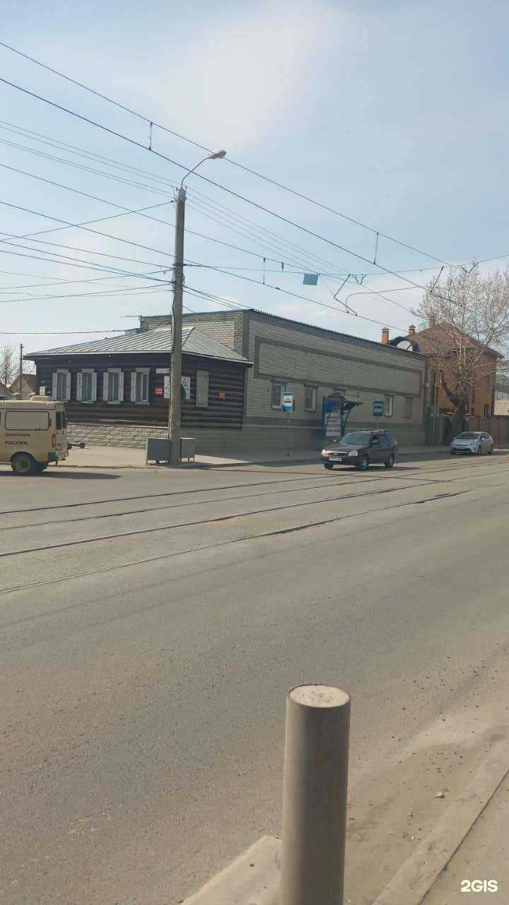 Отзывы на компанию Унивкон в г. Барнаул c фото