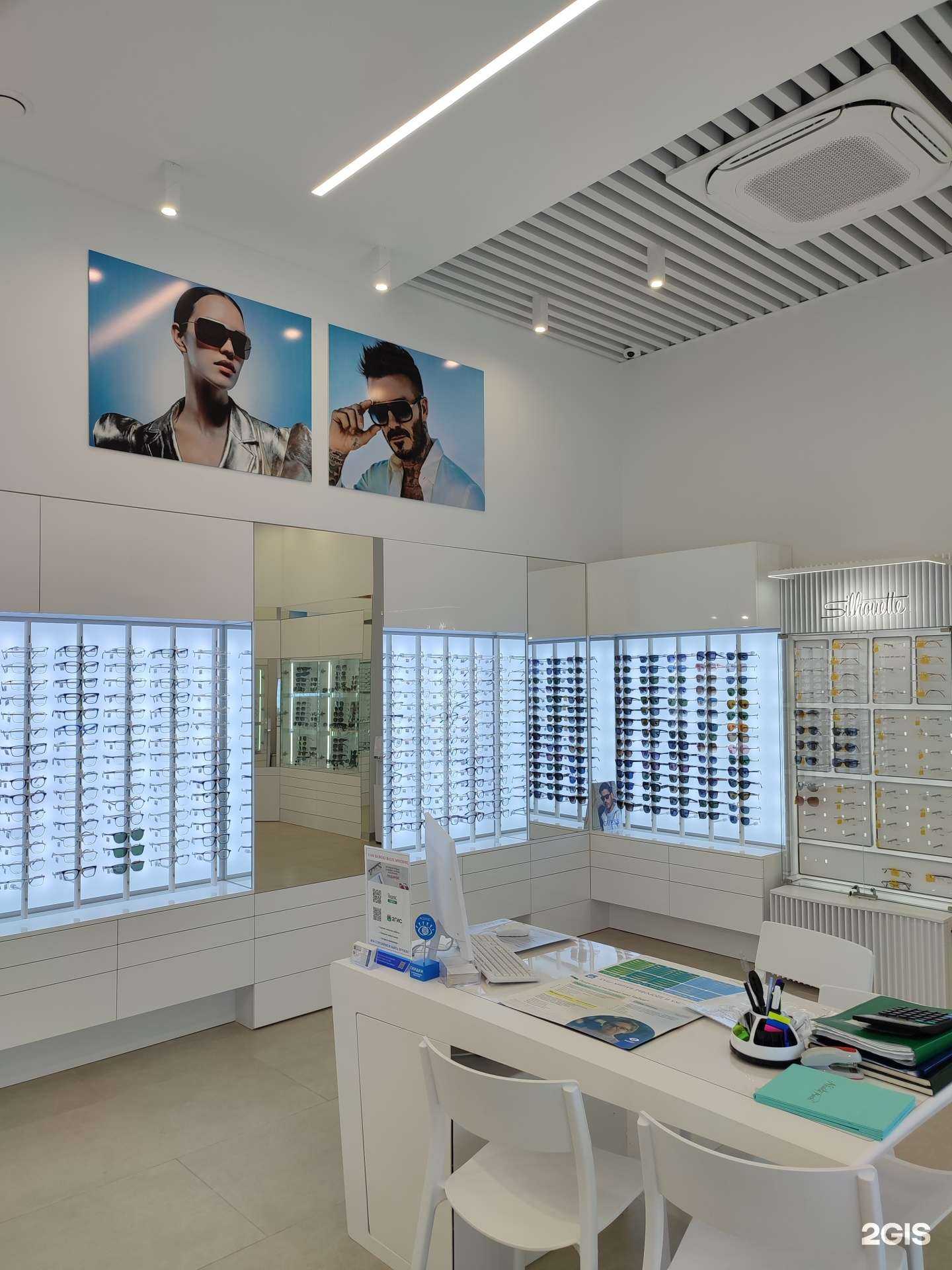 Отзывы на компанию Технологии зрения в г. Пермь c фото