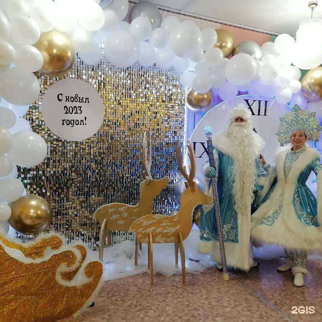 Отзывы на компанию Детский сад №134 общеразвивающего вида г. Владивостока в Владивостоке c фото