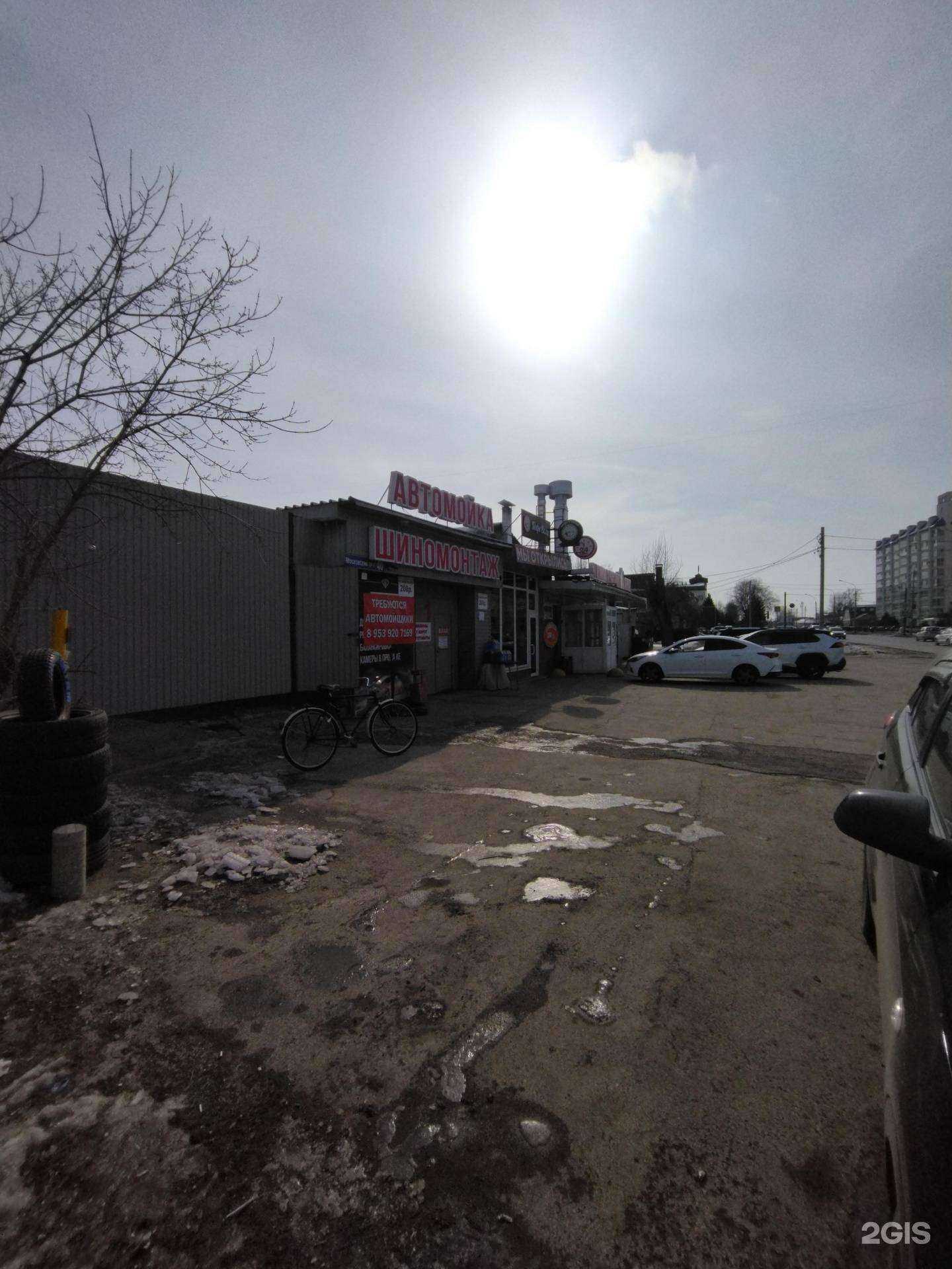 Отзывы на компанию ЕлиДаЕли в Томске c фото - фотография 2 из 2