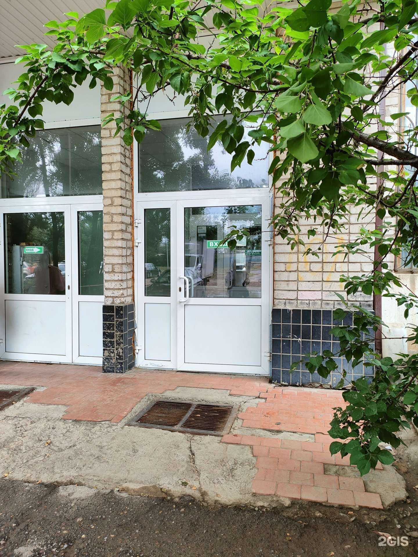 Отзывы на компанию ВолгаФакс в Волгограде c фото