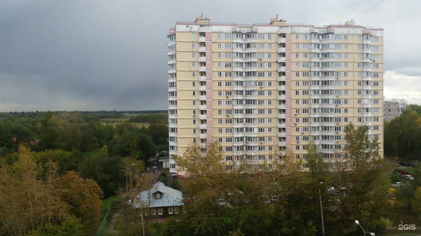 Отзывы на компанию Город Знаний в Фрязине c фото - фотография 2 из 2