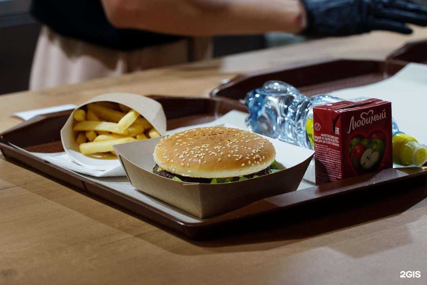 Отзывы на компанию Дикий запад в Омске c фото