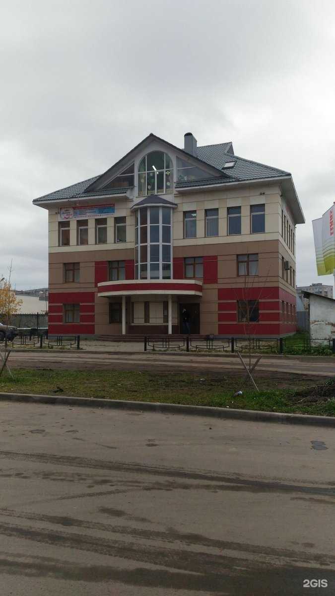 Отзывы на компанию ТФК Автотехимпорт в Вологде c фото