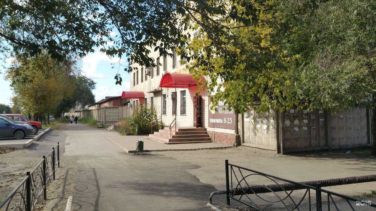 Отзывы на компанию Салюты России в Абакане c фото