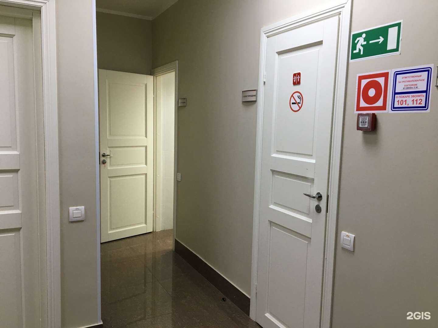 Отзывы на компанию Академия в Ульяновске c фото