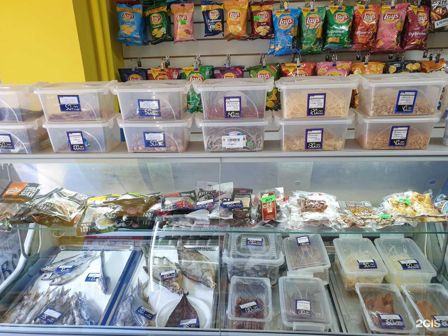 Отзывы на компанию Бухен Хаус в г. Ростов-на-Дону c фото