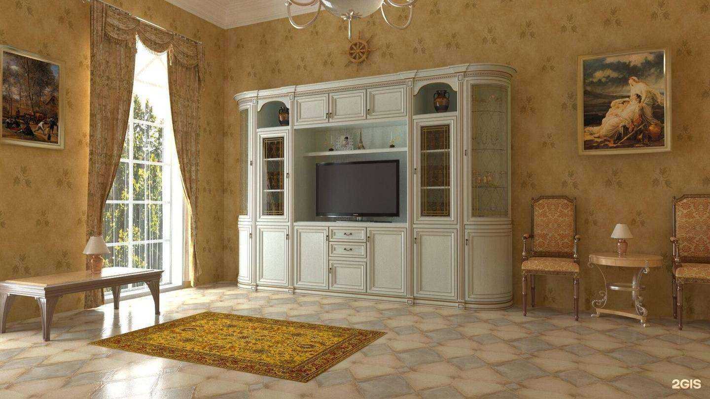 Отзывы на компанию Сомово в г. Воронеж c фото