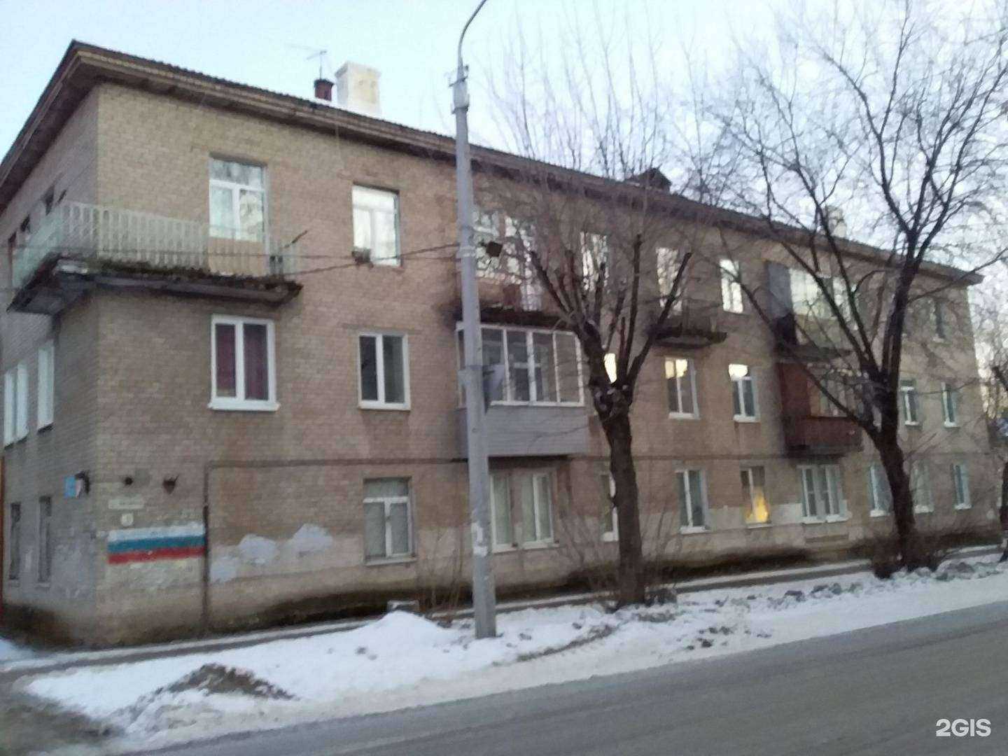 Отзывы на компанию Naprokatt в Перми c фото