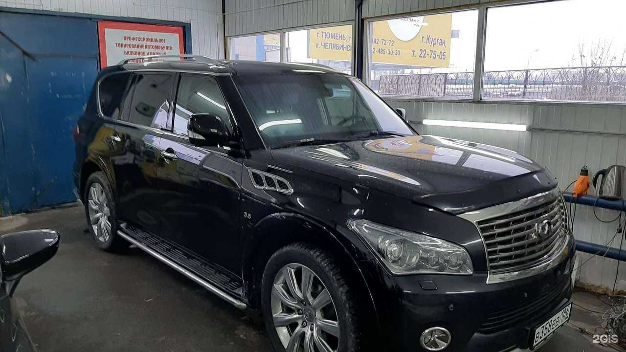 Отзывы на компанию Suntek в Кургане c фото