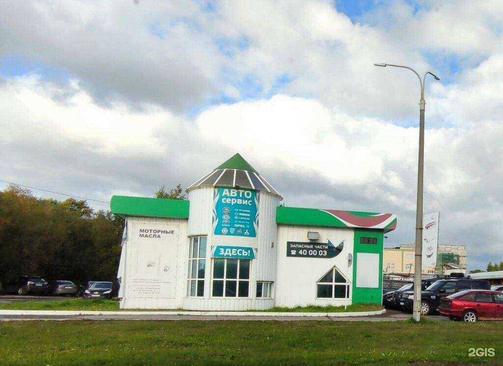 Отзывы на компанию Land Rover&Иномарки в Архангельске c фото