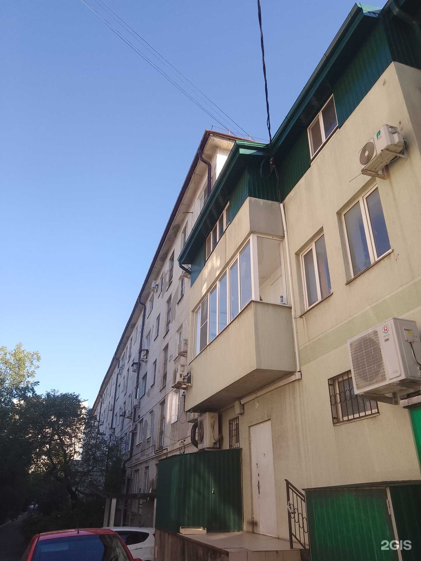 Отзывы на компанию Фс Лоджистикс в Новороссийске c фото - фотография 2 из 2