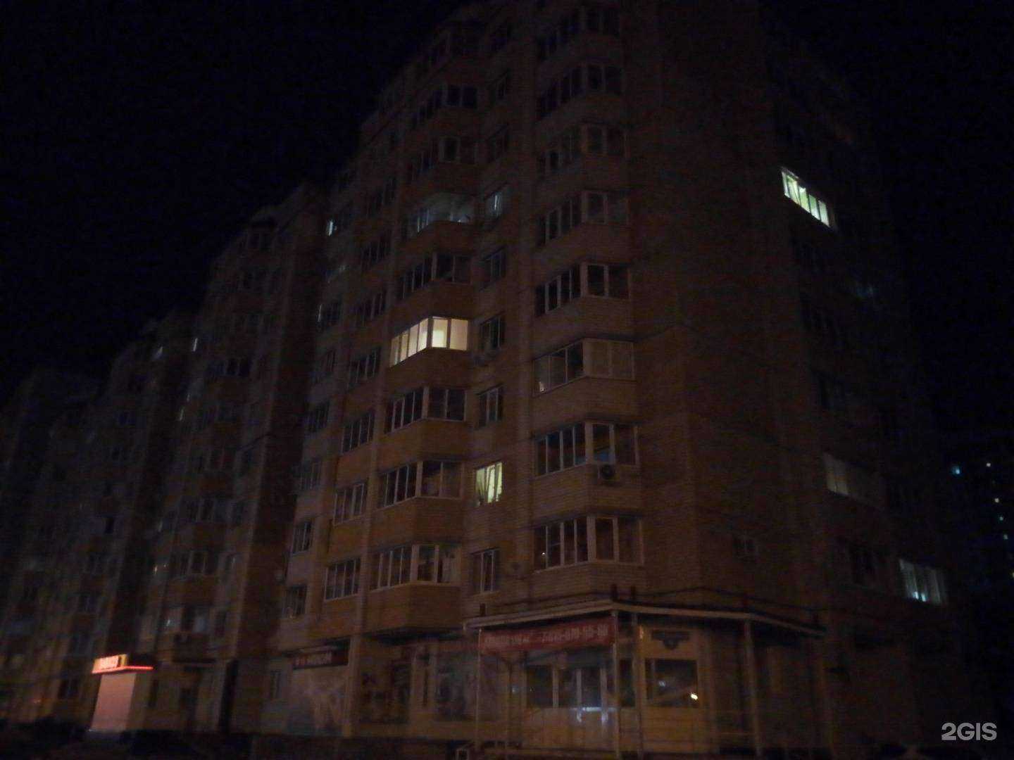 Отзывы на компанию Завхоз в Тамбове c фото - фотография 2 из 2