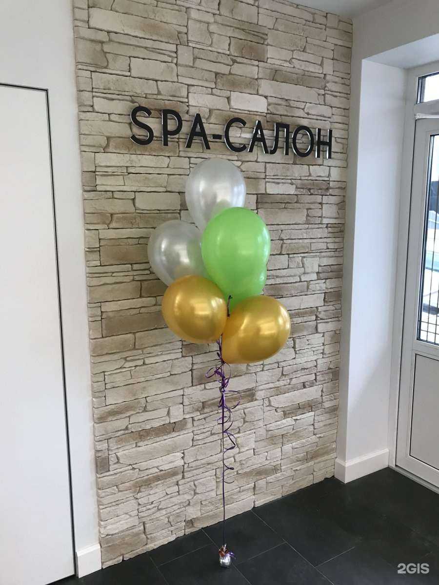 Отзывы на компанию Yves rocher France в Южно-Сахалинске c фото