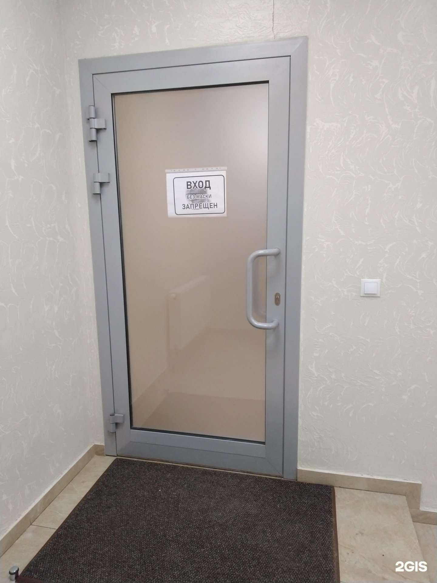 Отзывы на компанию Матрица в Туле c фото