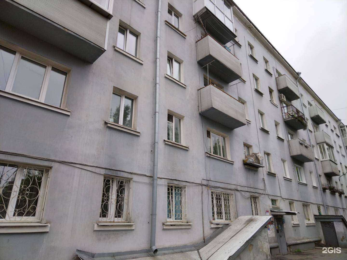 Отзывы на компанию Рим в Иркутске c фото - фотография 2 из 2