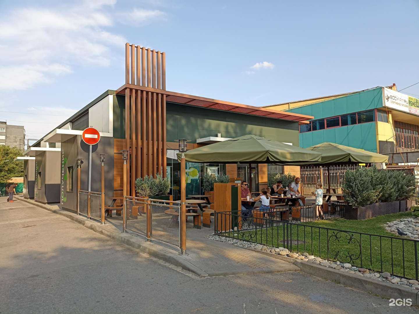 Отзывы на компанию Вкусно — и точка в Ростове-на-Дону c фото - фотография 2 из 2