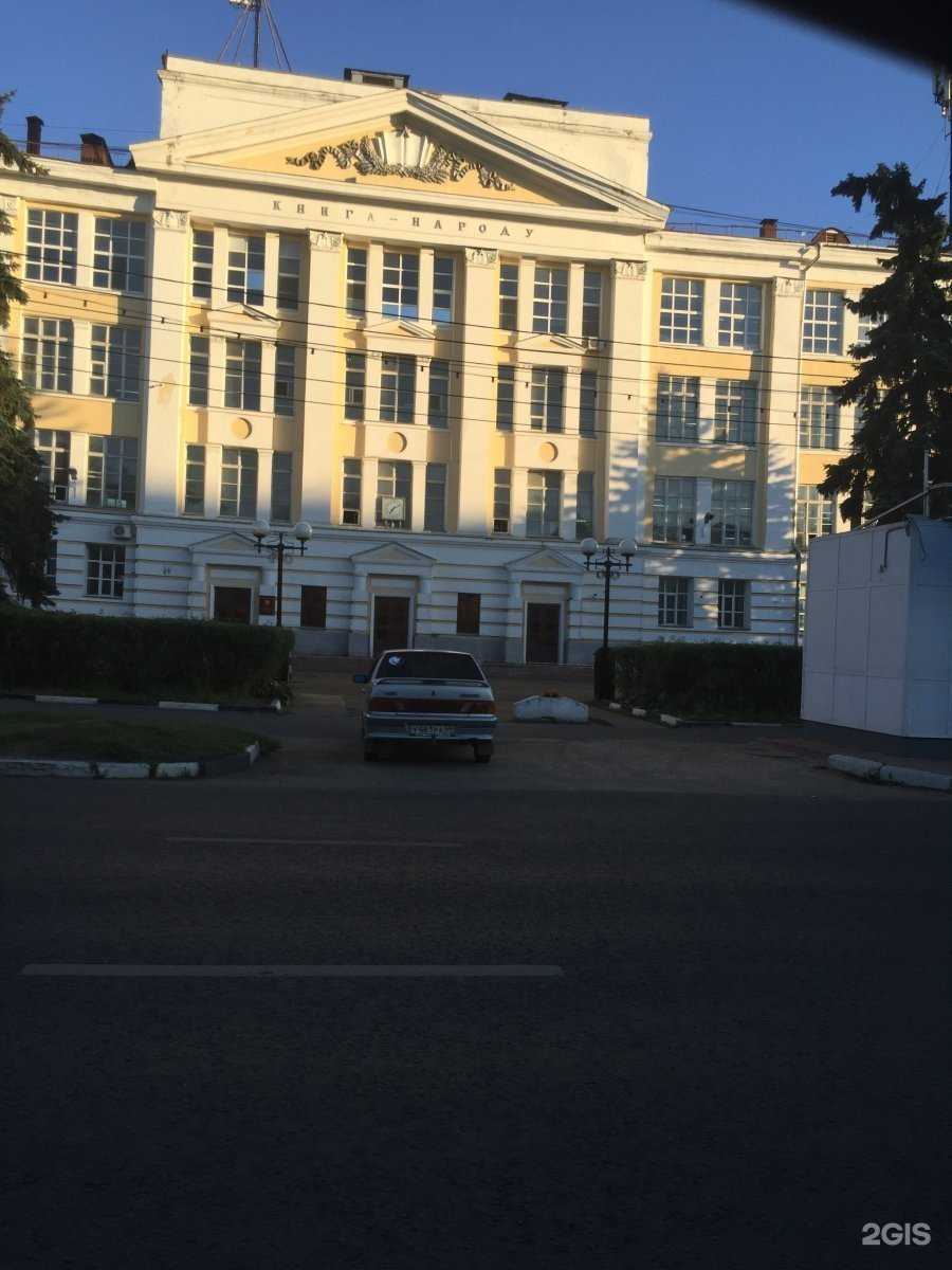 Отзывы на компанию La Sante в Твери c фото - фотография 2 из 2