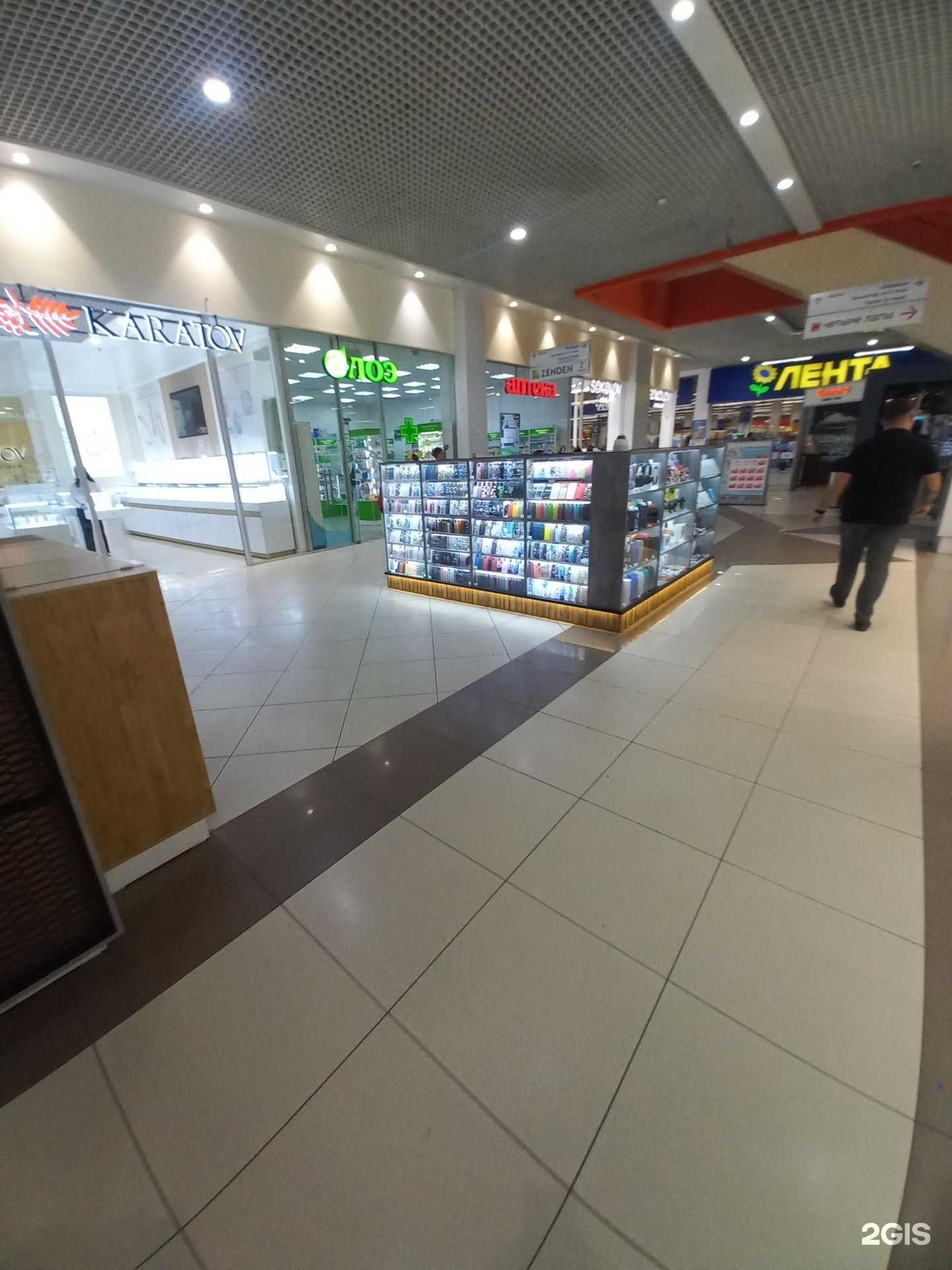 Отзывы на компанию Алоэ в Воронеже c фото